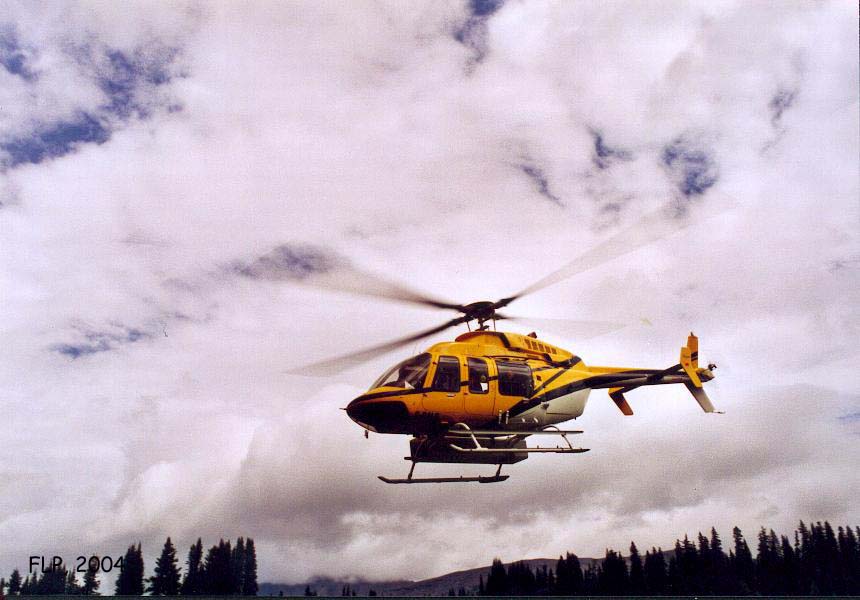 RC017
